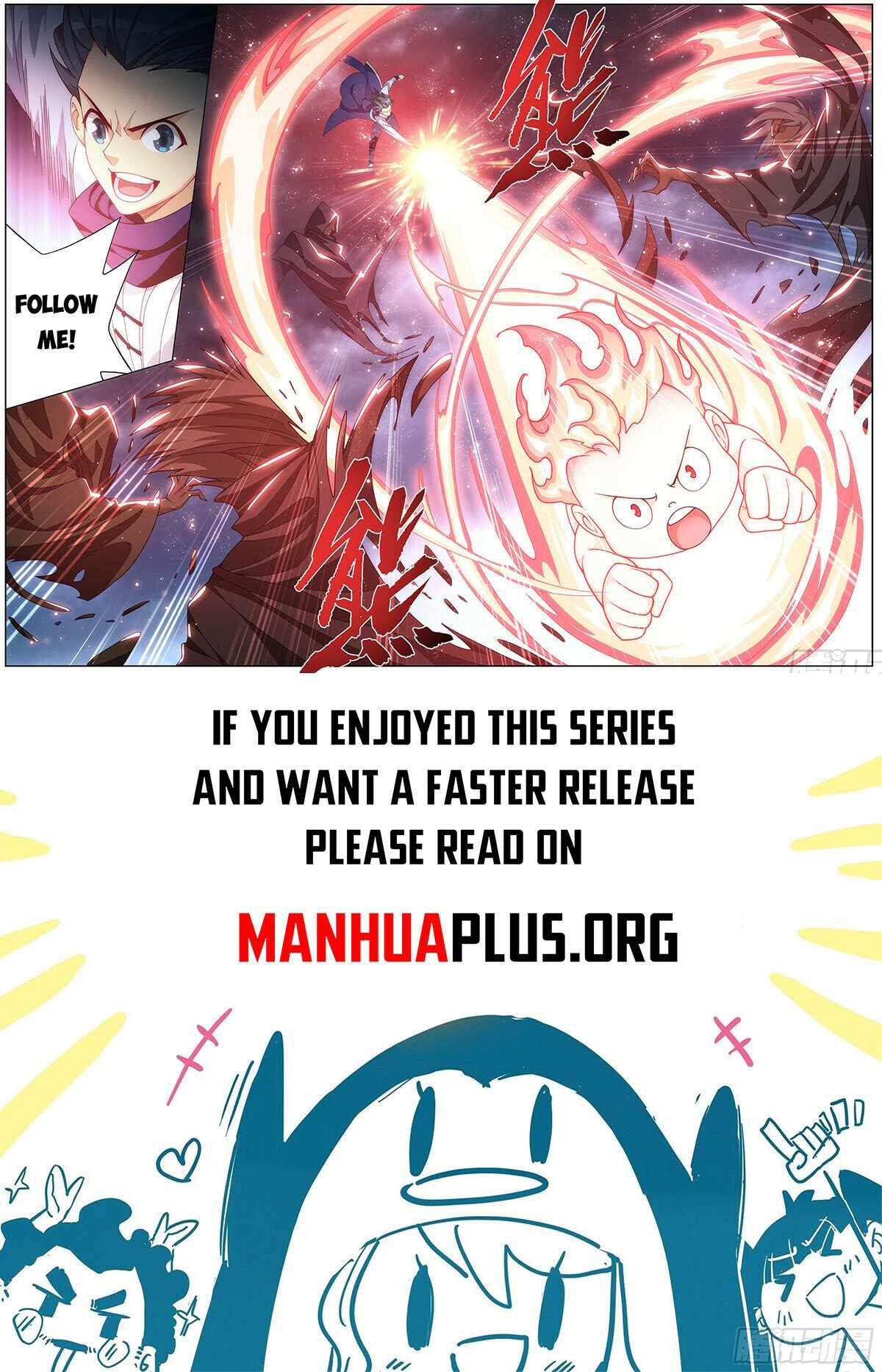 Battle Through The Heavens Chapter 473 20